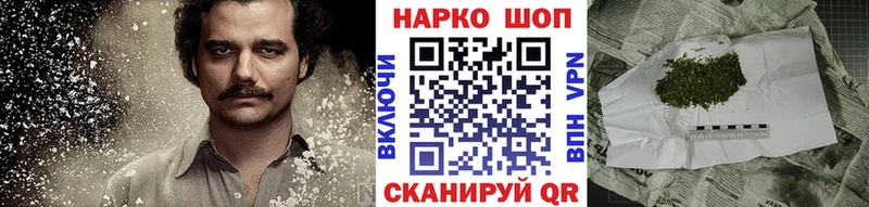 Купить Белоярский АМФ  Марихуана  Псилоцибиновые грибы  A-PVP  Меф мяу мяу  ГАШ  COCAIN 