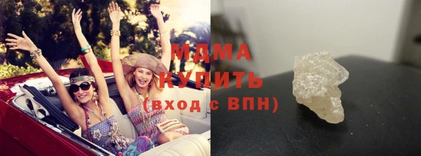гидропоника Балабаново