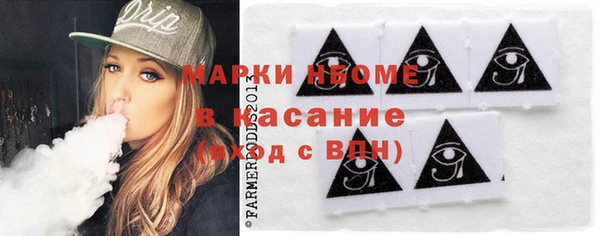 бошки Арсеньев