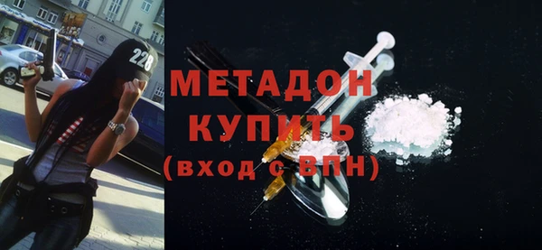 кокаин премиум Аркадак