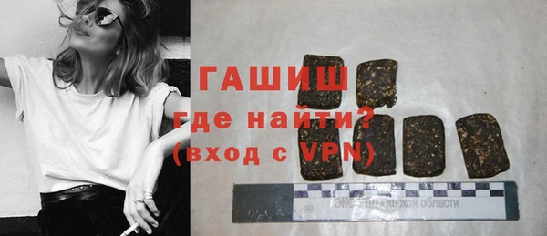 гидропоника Балабаново