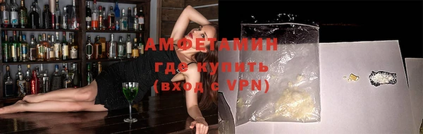 скорость mdpv Армянск