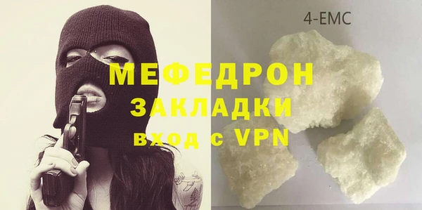 бошки Арсеньев
