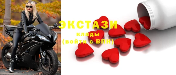 бошки Арсеньев