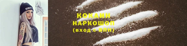 a pvp Баксан
