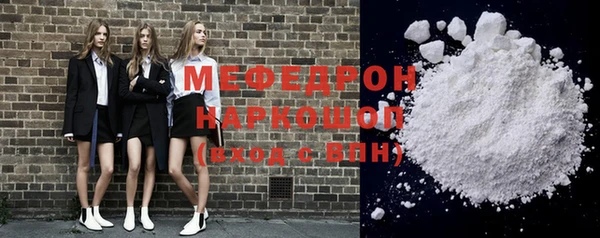 бошки Арсеньев