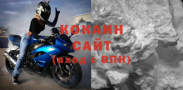 бошки Арсеньев