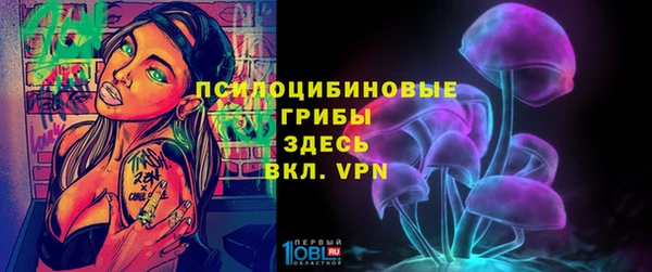 кокаин премиум Аркадак