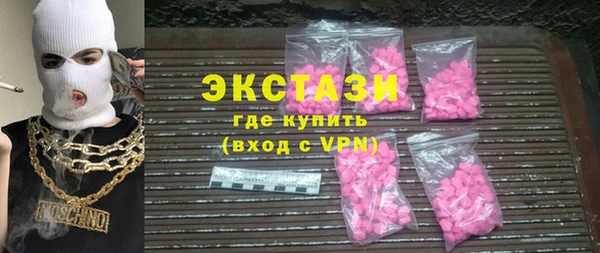 сатива Алексеевка