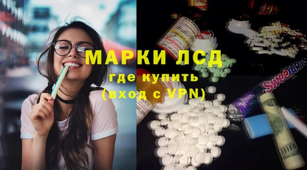 бошки Арсеньев