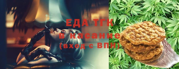 a pvp Баксан