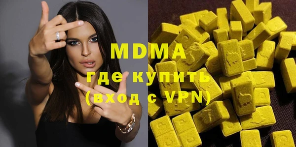 мдпв Анива