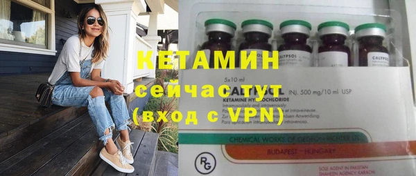 скорость mdpv Армянск