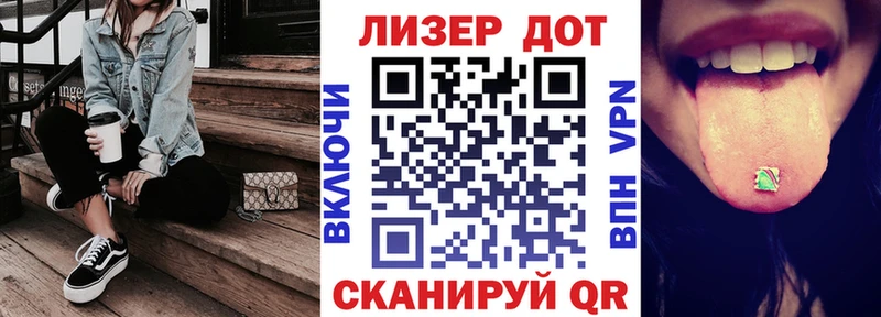 Марки N-bome 1,5мг  Белоярский 