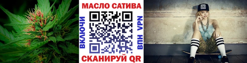 ТГК Wax  даркнет официальный сайт  Белоярский 